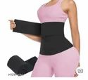 Premium Sweat Slim Belt by Yadav Enterprises